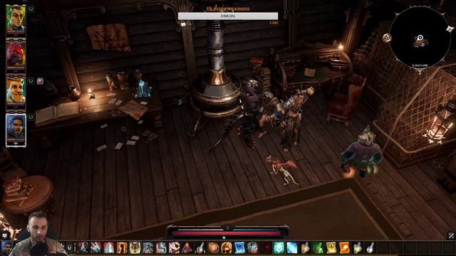 Divinity: Original Sin 2 - Part 3 - PC смотреть онлайн
