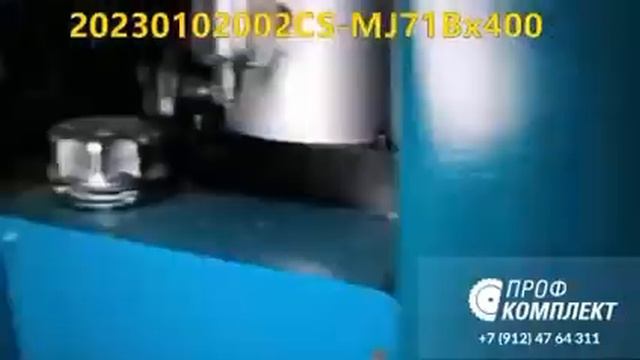 Ленточно-делительный станок MJ71Bх400 по дереву - "Профкомплект" смотреть онлайн