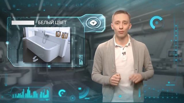Как цвет стен в доме влияет на самочувствие? смотреть онлайн
