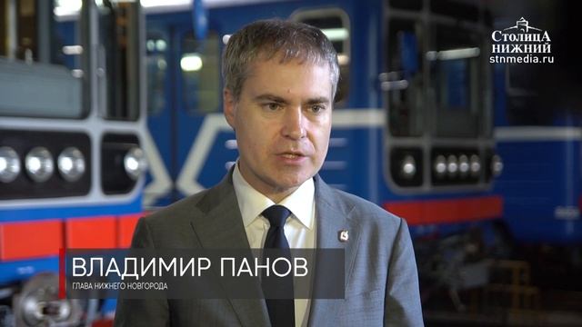 Модернизированный поезд вышел на линию нижегородского метрополитена смотреть онлайн