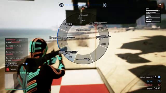 GTA 5 Очень хорошая игра смотреть онлайн