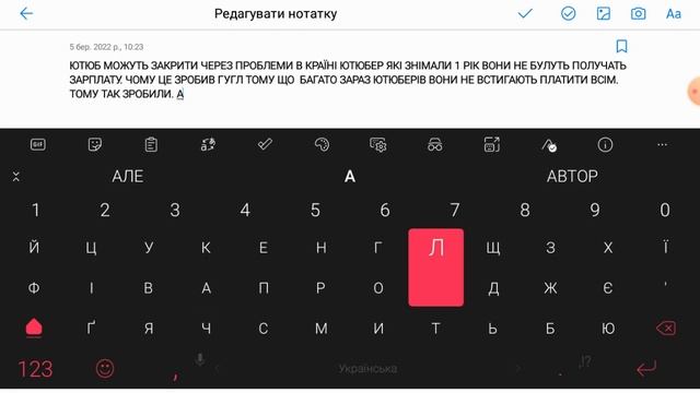 Папа, ЮТЮБ! ??????