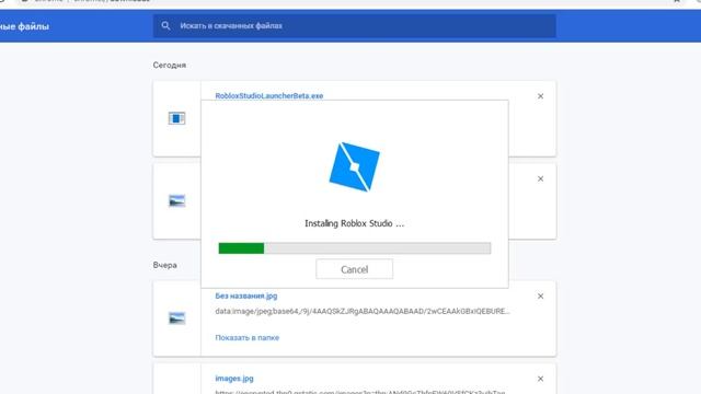 КАК СКАЧАТЬ ROBLOX STUDIO смотреть онлайн