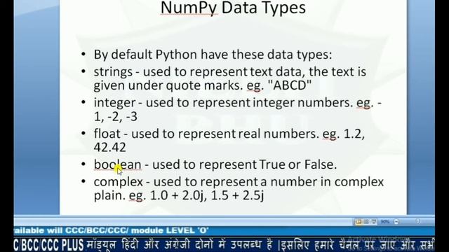 python slicing and indexing|numpy data types|numpy tutorial|19/21 days смотреть онлайн