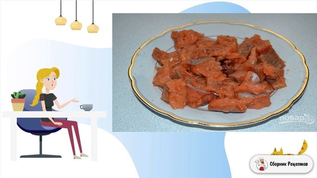 Мастерская чистки