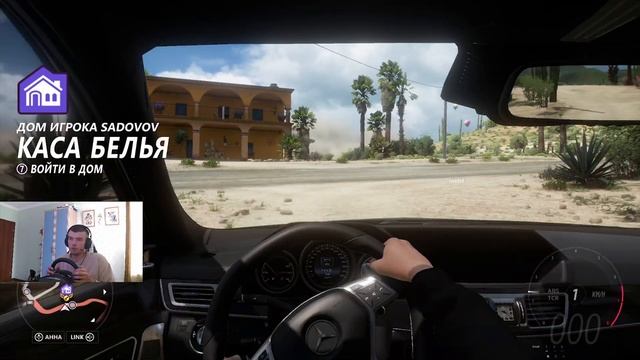 НОВАЯ МАШИНА В ГАРАЖЕ! FORZA HORIZON 5 смотреть онлайн