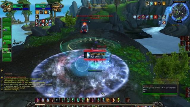 #2 ЧИСТО ХИЛОМ кастовым ТОП ХИЛ World of Warcraft Legion 7.3.5 смотреть онлайн