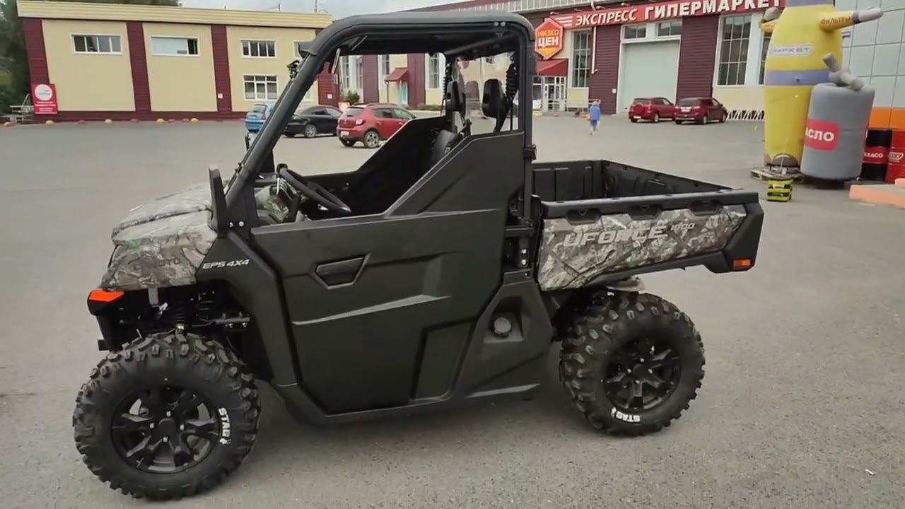 Обзор багги CFMOTO UFORCE 1000 EPS
