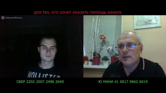 Советский Союз построили Американские Инвесторы! смотреть онлайн