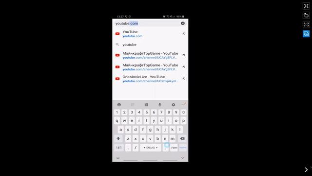 Как посмотреть кто на тебя подписан на ютубе. Как узнать кто на тебя подписан в ютубе смотреть онлайн