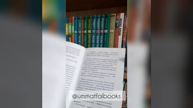 30 августа 2023 г.