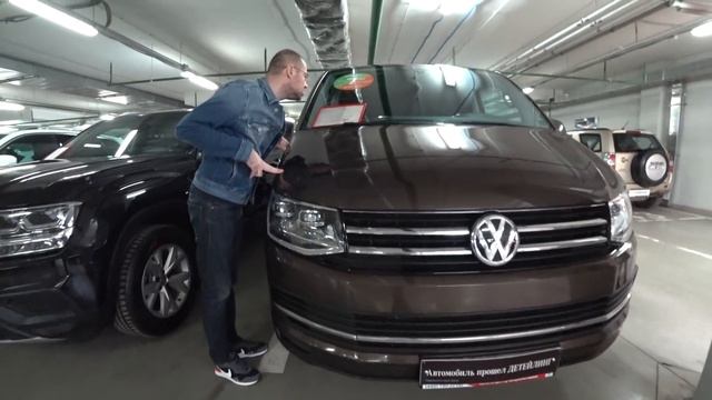 Автомобили С Пробегом Цены Май 2021 смотреть онлайн