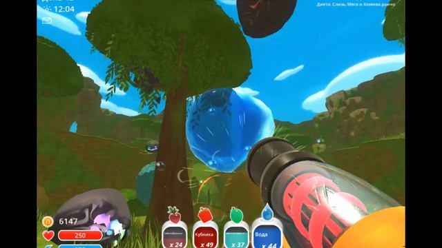 слайм ранчо смотреть онлайн