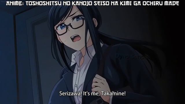 Sensei please don't forget me смотреть онлайн