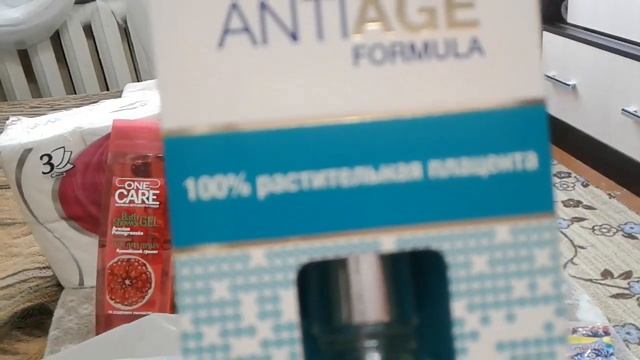 Обзор покупок из фикс прайс смотреть онлайн