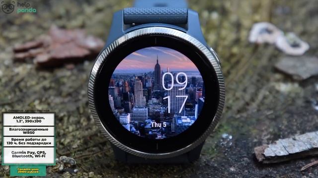 ТОП 6 ЛУЧШИХ УМНЫХ ЧАСОВ | КАКИЕ SMART ЧАСЫ ВЫБРАТЬ В 2020 ГОДУ | ОБЗОР | смотреть онлайн