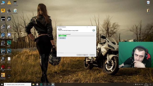 Установка RAGE Multiplayer для GTA5 Epic Games смотреть онлайн