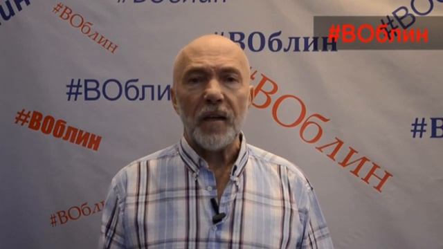 Здоровье и долголетие. Как избавиться от стрессов войны. 16.10.2019 смотреть онлайн