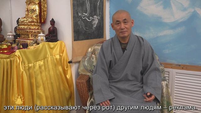 Зачем современному человеку заниматься тайцзи? смотреть онлайн