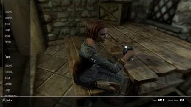 Skyrim (11)Необычное прохождение (Собираем деньги) смотреть онлайн