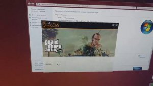 GTA 5 ВЫЛЕТАЕТ ПРИ ЗАГРУЗКЕ СЮЖЕТКИ подскажите что за проблема!