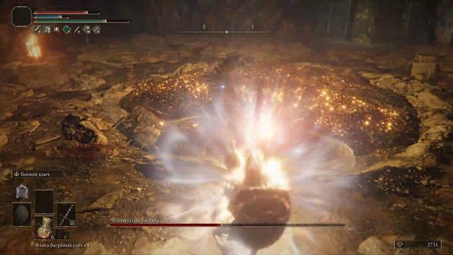 Elden Ring Reforged - Чешуйчатый бастард - Мастер режим смотреть онлайн