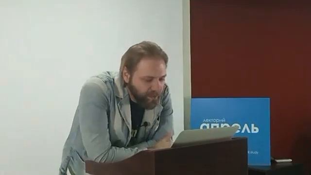 Лекция Ивана Негреева «Римские боги» (продолжение) смотреть онлайн