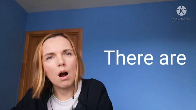 There Is / There Are. Объяснение конструкции.