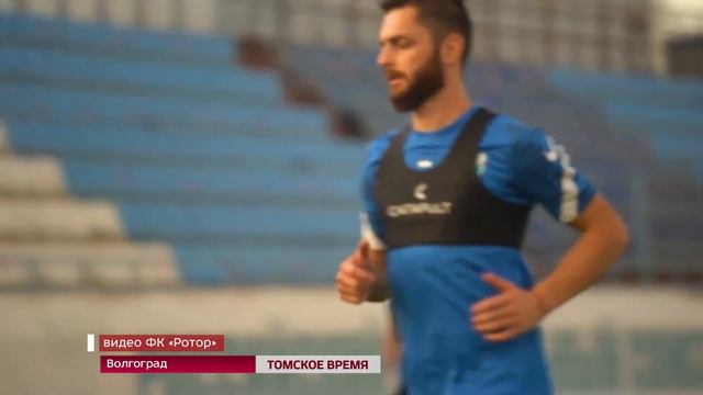 «Томь» попробует продлить свою успешную серию смотреть онлайн