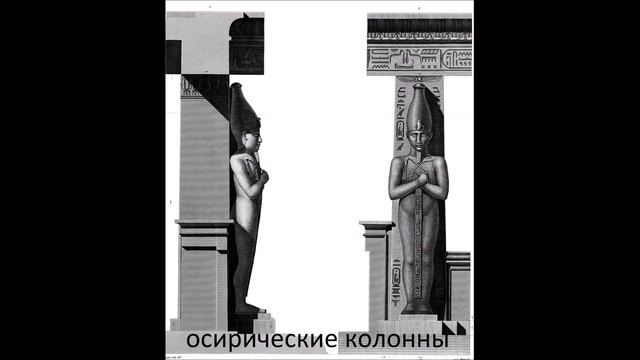 Храмы Египта: Рамессеум смотреть онлайн