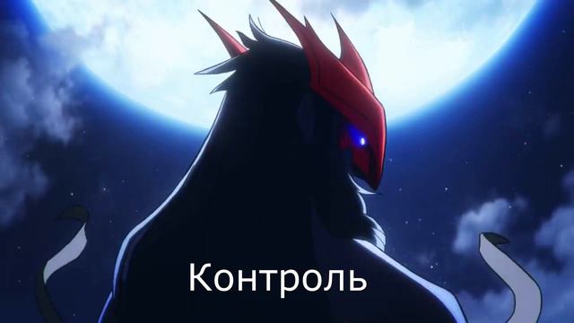 Люциан Против Ене смотреть онлайн