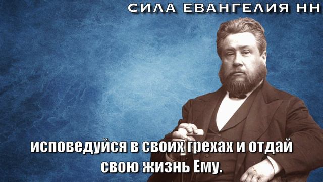 ЧАРЛЬЗ СПЕРДЖЕН смотреть онлайн