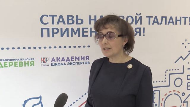 Светлана Смирнова о чемпионате профессий КВР смотреть онлайн