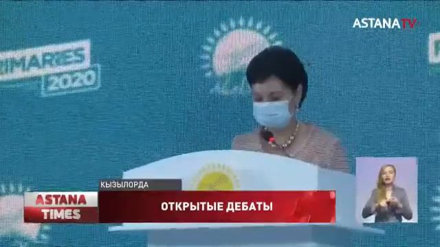 Г. Абдыкаликова приняла участие в дебатах кандидатов на праймериз «Nur Otan» смотреть онлайн
