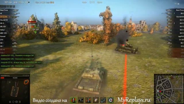WOT: Руинберг - СУ-122-44 - 4 фрага смотреть онлайн