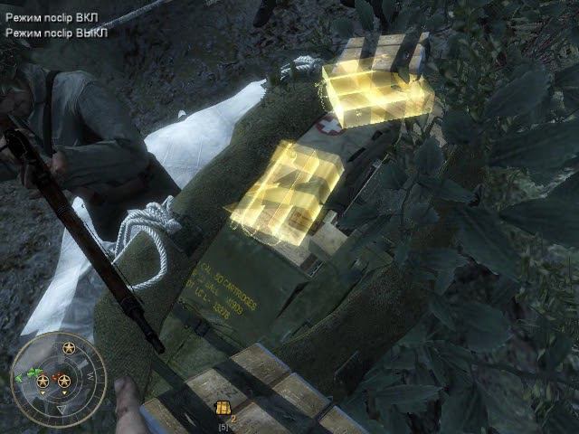 Прохождение Call of Duty: World At War Взрывай и выжигай #12