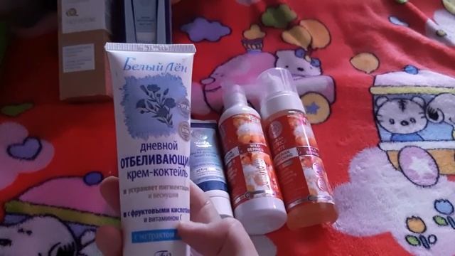 Лицо без морщин