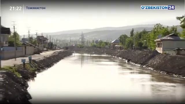 #SURXONDARYO #СУРХОНДАРЁ смотреть онлайн