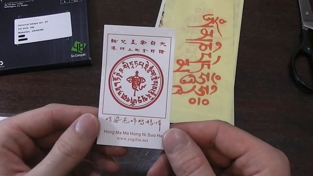 Халява #10, 11. Буддийские атрибуты с острова Тайвань и СИМ-карта из Ирландии смотреть онлайн