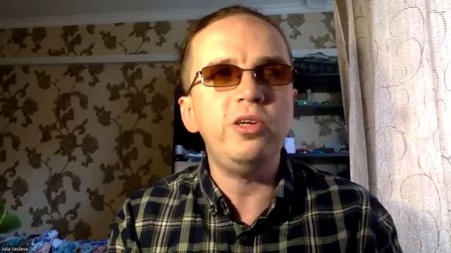 Вебинар "Книга с собой" смотреть онлайн