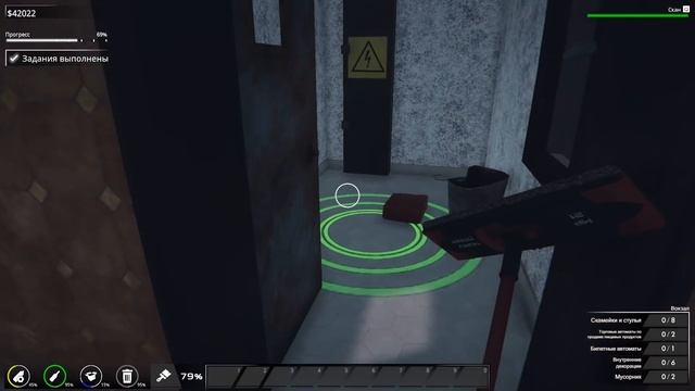 ДЕТСКАЯ БАЗА! #4 TRAIN STATION RENOVATION ПРОХОЖДЕНИЕ смотреть онлайн