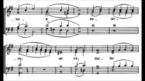 прот П И Турчанинов Тебе одеющагося болгарский распев