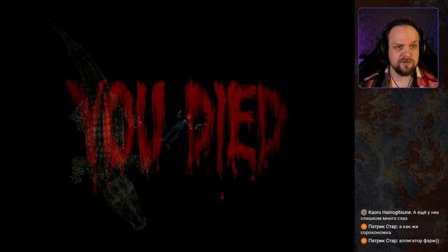 Resident Evil 2 / Часть 2 / Стрим