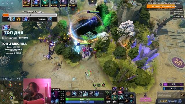 ТОП 1 АРК?ПРОГРЕЛ НОВИЧКОВ в DOTA 1x6! через ульт смотреть онлайн