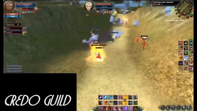 Credo vs GoldenAxe | Server Lafnian смотреть онлайн
