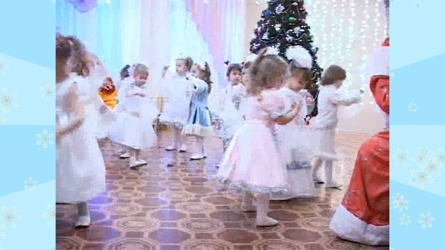 Танец Снежинок (мл.гр.) смотреть онлайн
