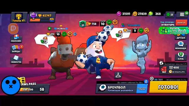 АПАЮ КАРЛА НА 30 РАНГ В ШД | ПИН ДЛЯ СНАЙПА НА ЭКРАНЕ смотреть онлайн