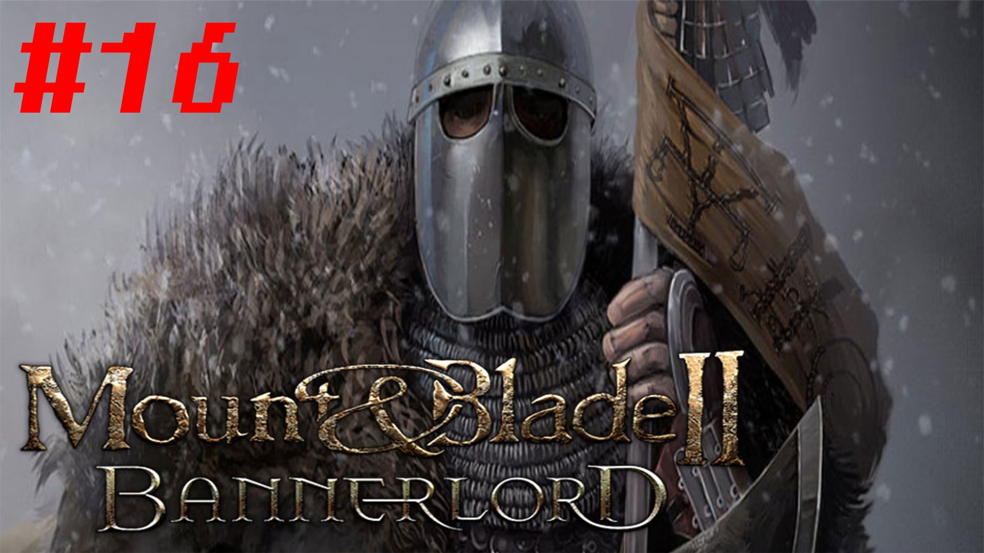 Купили лавку, добираем народ. Mount & Blade 2: Bannerlord #16