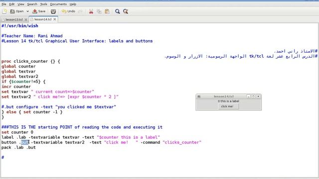Programming in Tcl/Tk Lesson 14: Graphical User Interface: Labels and Buttons. (English Version) смотреть онлайн