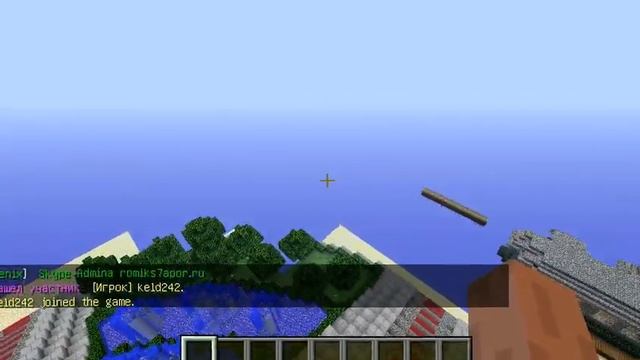 ип самого крутого сервера смотреть онлайн